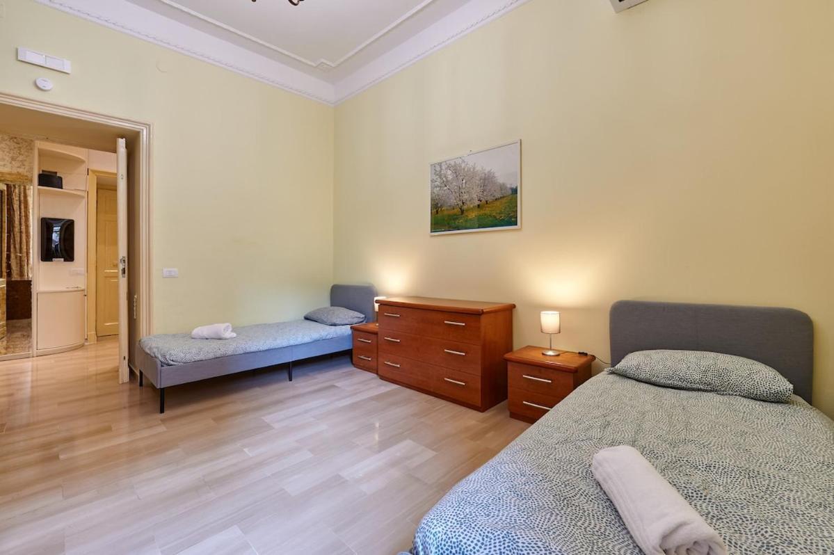 Relax A Trastevere Apartment